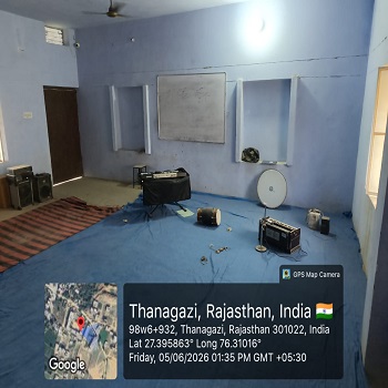 Music Lab